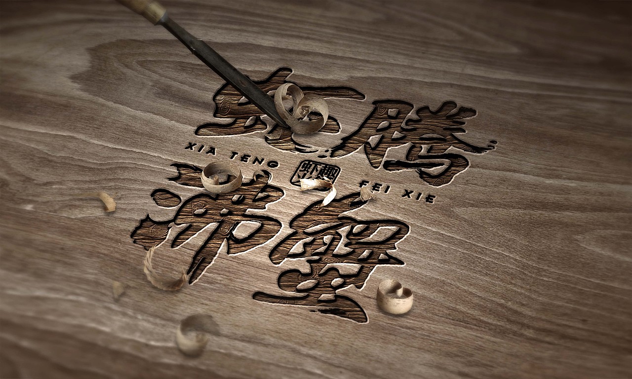 云顶创意案例:虾腾沸蟹 虾球火锅品牌形象塑造