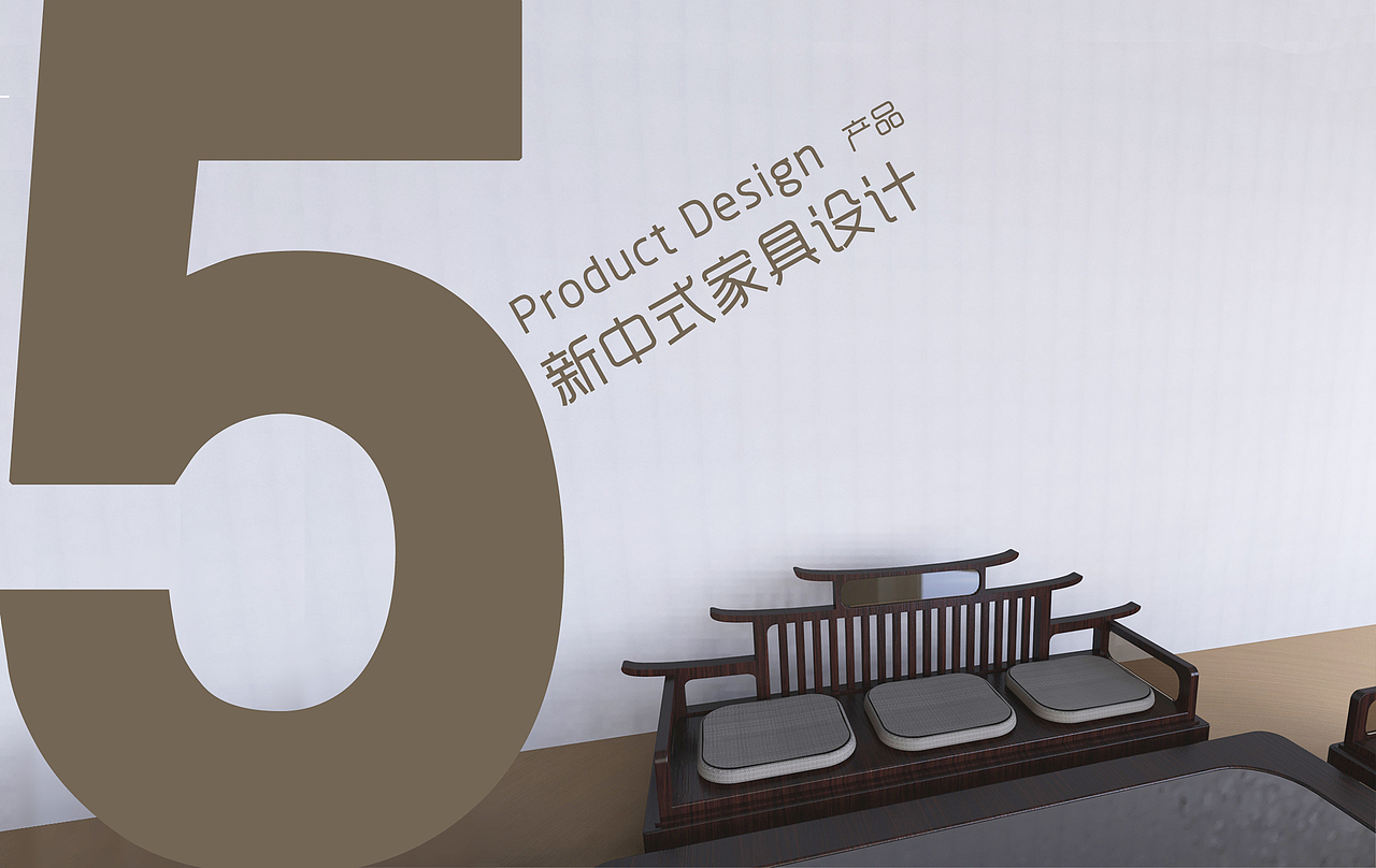 工业设计作品集（图ZMTMzNzcwMjc2） - 其他工业/产品 - 站酷设计师轶青一笙原创素材 - 站酷ZCOOL