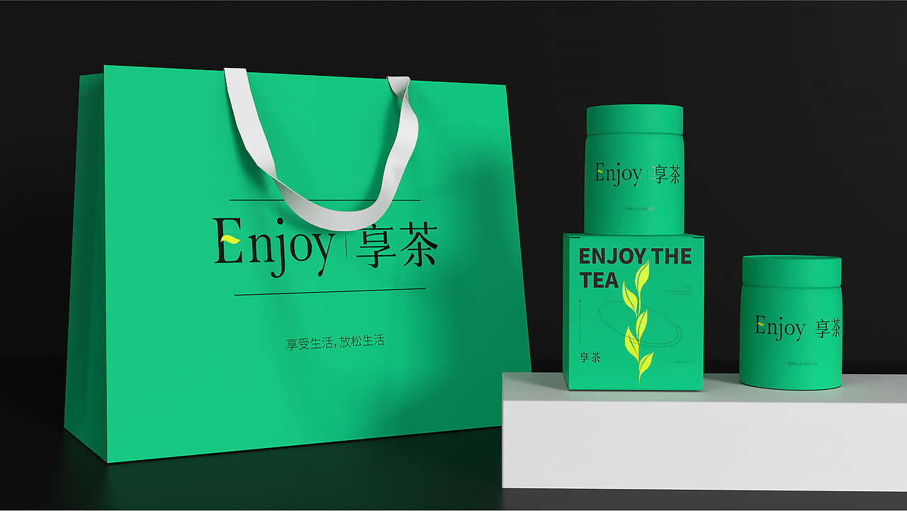 享茶-品牌提案、包装（图ZMjk2MjEyNDc2） - 品牌 - 站酷设计师李晓培原创素材 - 站酷ZCOOL