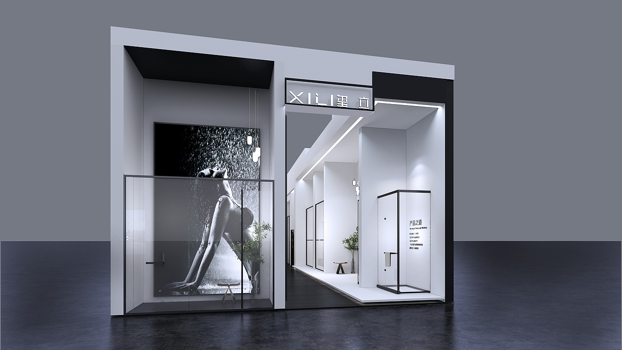 2023临展（图ZMzQ4MjY1MDQw） - 展陈设计 - 站酷设计师orange一一一原创素材 - 站酷ZCOOL