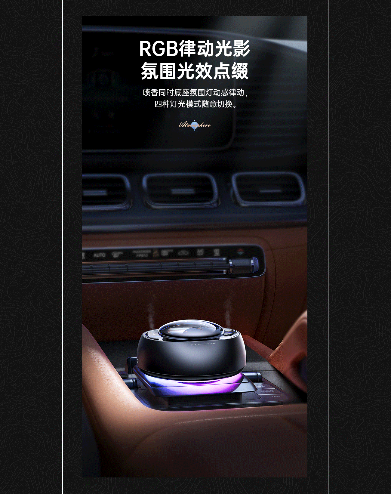 2022 倍思京东平台-4组详情案例整理（图ZMzA4NTIyMTI0） - 电商 - 站酷设计师啊零原创素材 - 站酷ZCOOL