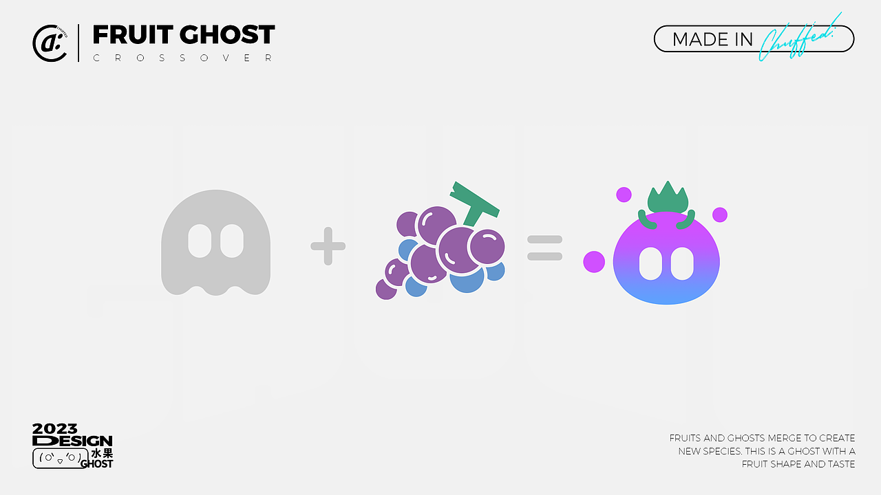 【水果GHOST】| 原创IP形象设计（图ZMzM2MjU1NzE2） - IP形象 - 站酷设计师凉升原创素材 - 站酷ZCOOL