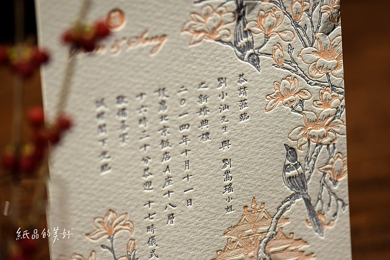 给我点时间，让我可以再好点。想+绘+写+印 by @纸品的美好凸版社 letterpress作品（图ZMjEzNTM2MjA=） - 其他平面 - 站酷设计师孙杨先生原创素材 - 站酷ZCOOL