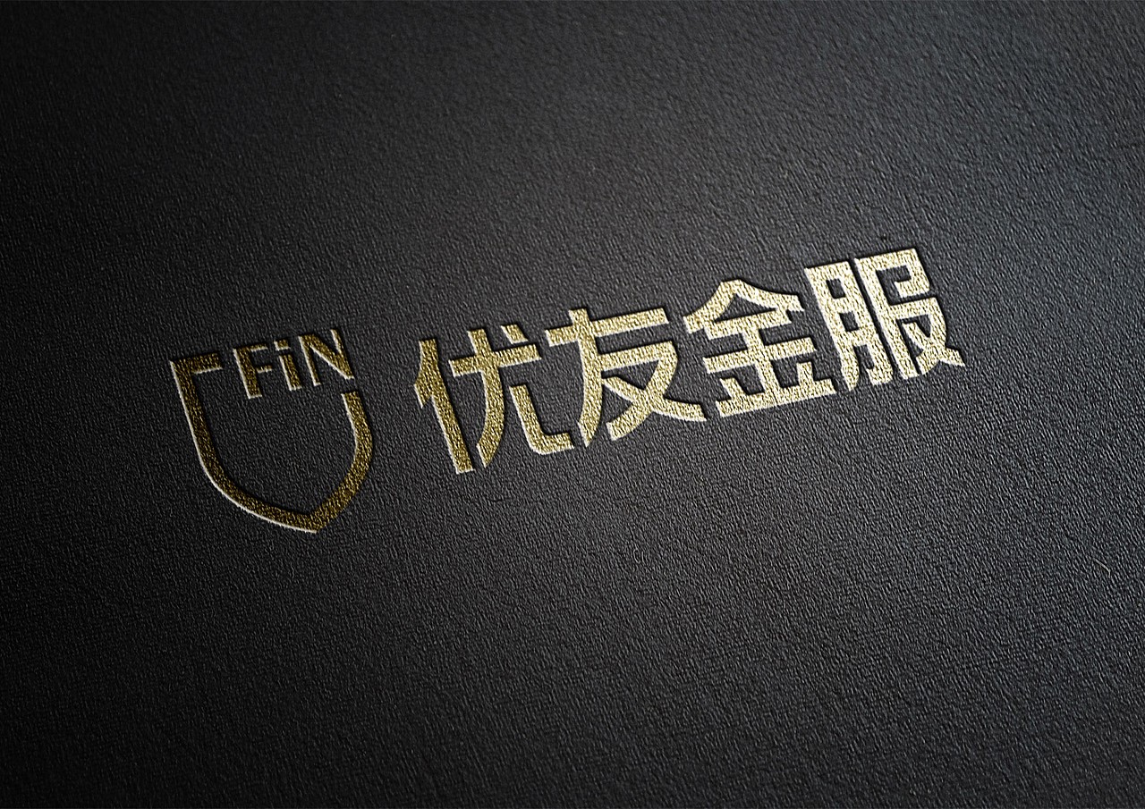 一些LOGO（图ZMTA1ODE1NzA4） - Logo - 站酷设计师淡墨竹轩原创素材 - 站酷ZCOOL
