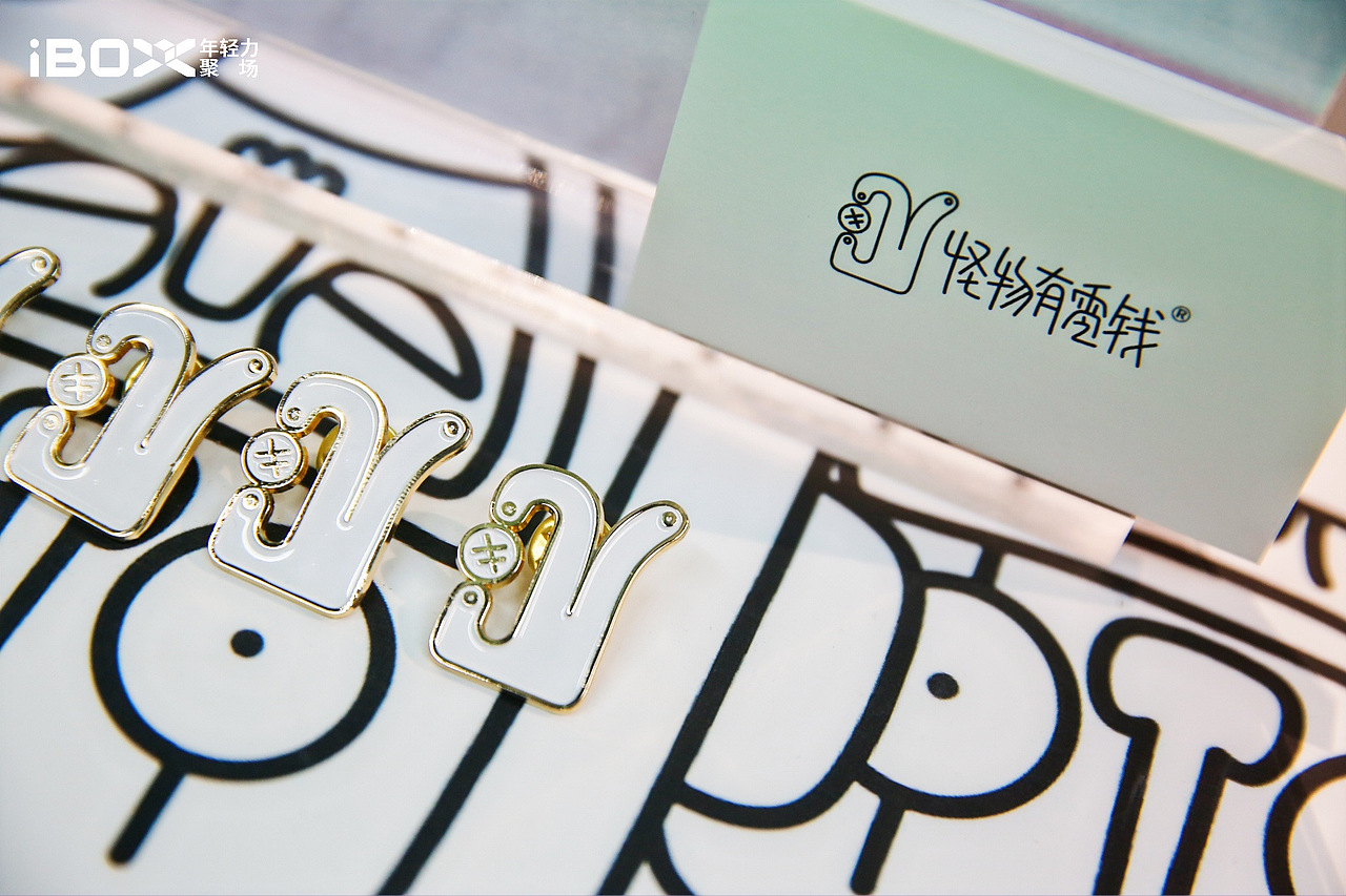 《怪物有零钱》登上村上隆中国直播首秀与全国首展回顾（图ZMjM2NjU1MTQ0） - 展陈设计 - 站酷设计师王晨睿原创素材 - 站酷ZCOOL