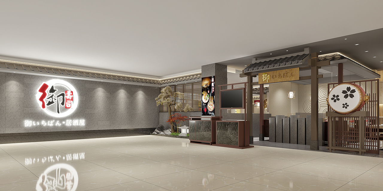 日本料理 III（图ZMjQxODU1ODEy） - 家装设计 - 站酷设计师KentonWong原创素材 - 站酷ZCOOL