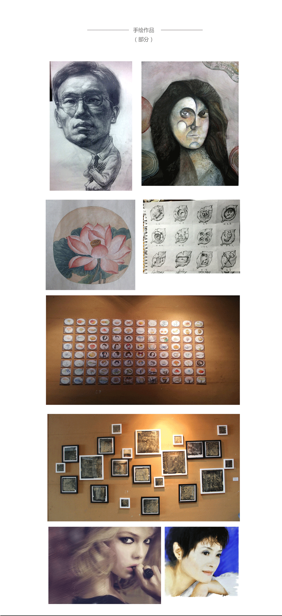 个人微博简历（图ZMjc5NDM0Mjg=） - APP界面 - 站酷设计师Sunsole原创素材 - 站酷ZCOOL