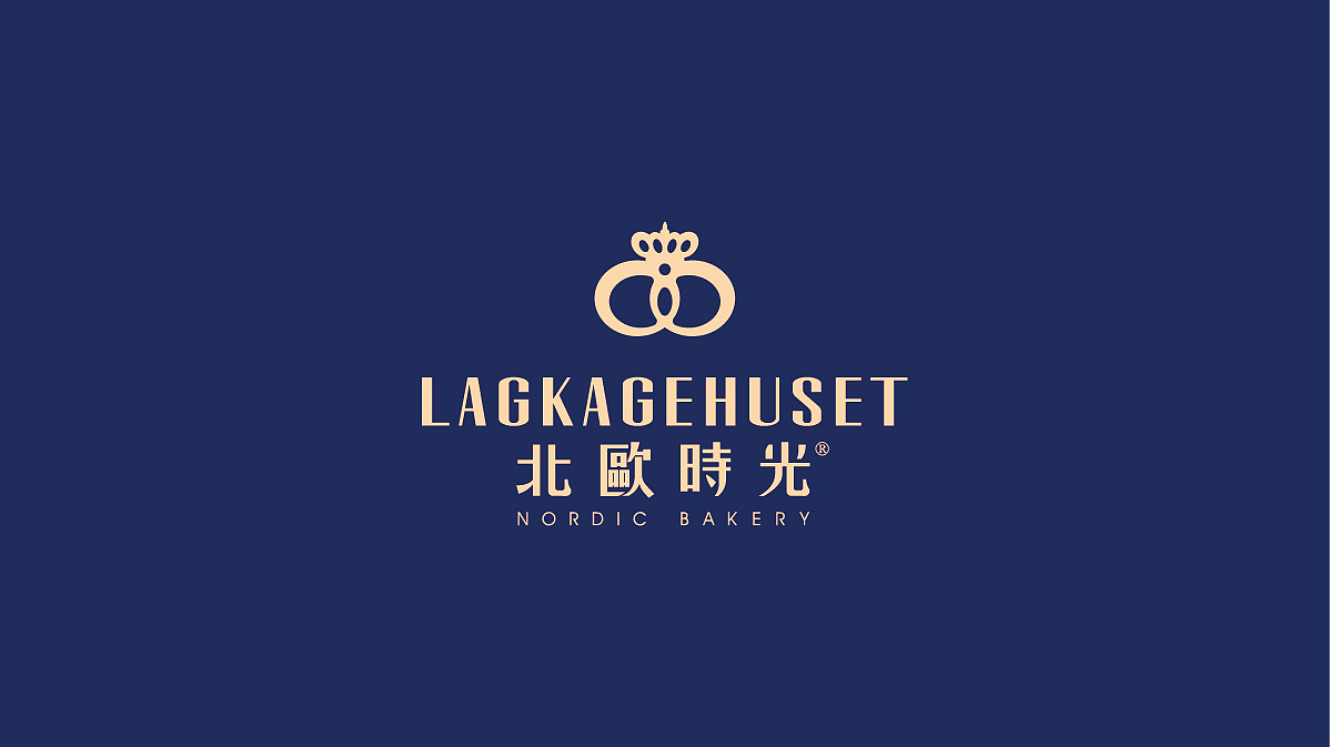 北欧时光品牌全案策划与设计