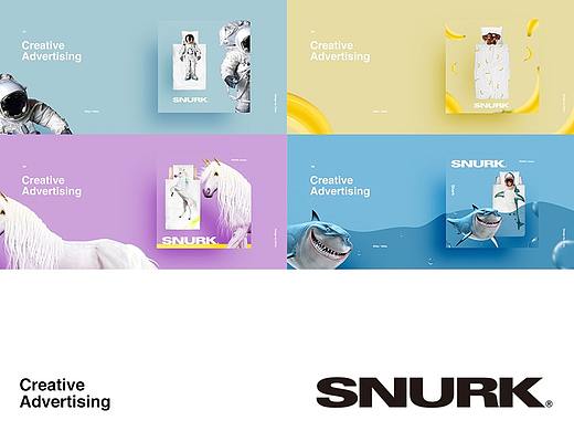 SNURK电商创意直通车