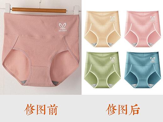 产品后期精修