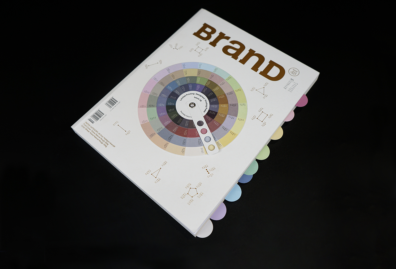 BranD 48期《限量印制：设计师的印刷机》内页展示（图ZMjAxNjgyNjMy） - 书籍/画册 - 站酷设计师BranD杂志原创素材 - 站酷ZCOOL