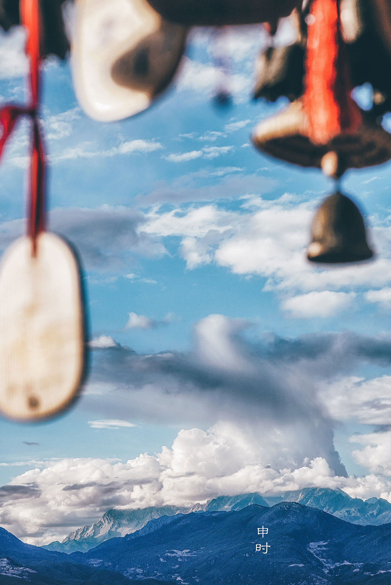 麗江十二時(shí)辰（圖ZMTY4NzM2MDI4） - 風(fēng)光攝影 - 站酷設(shè)計(jì)師adkda原創(chuàng)素材 - 站酷ZCOOL