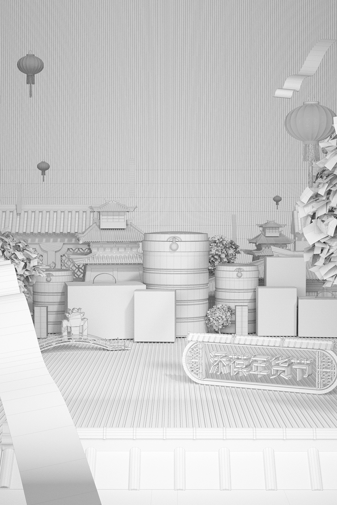 C4D电商场景海报产品建模效果图渲染创意数字3C数码（图ZMjM5Mzc4OTIw） - 电商 - 站酷设计师瑞禧视觉设计原创素材 - 站酷ZCOOL