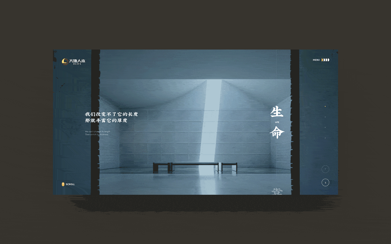 2020企业官网小合集（图ZMjQ0MjcyOTEy） - 企业官网 - 站酷设计师helloone原创素材 - 站酷ZCOOL