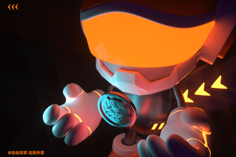 commune-幻师-选我所爱（图ZMjc1ODA3MDIw） - IP形象 - 站酷设计师pekoo原创素材 - 站酷ZCOOL