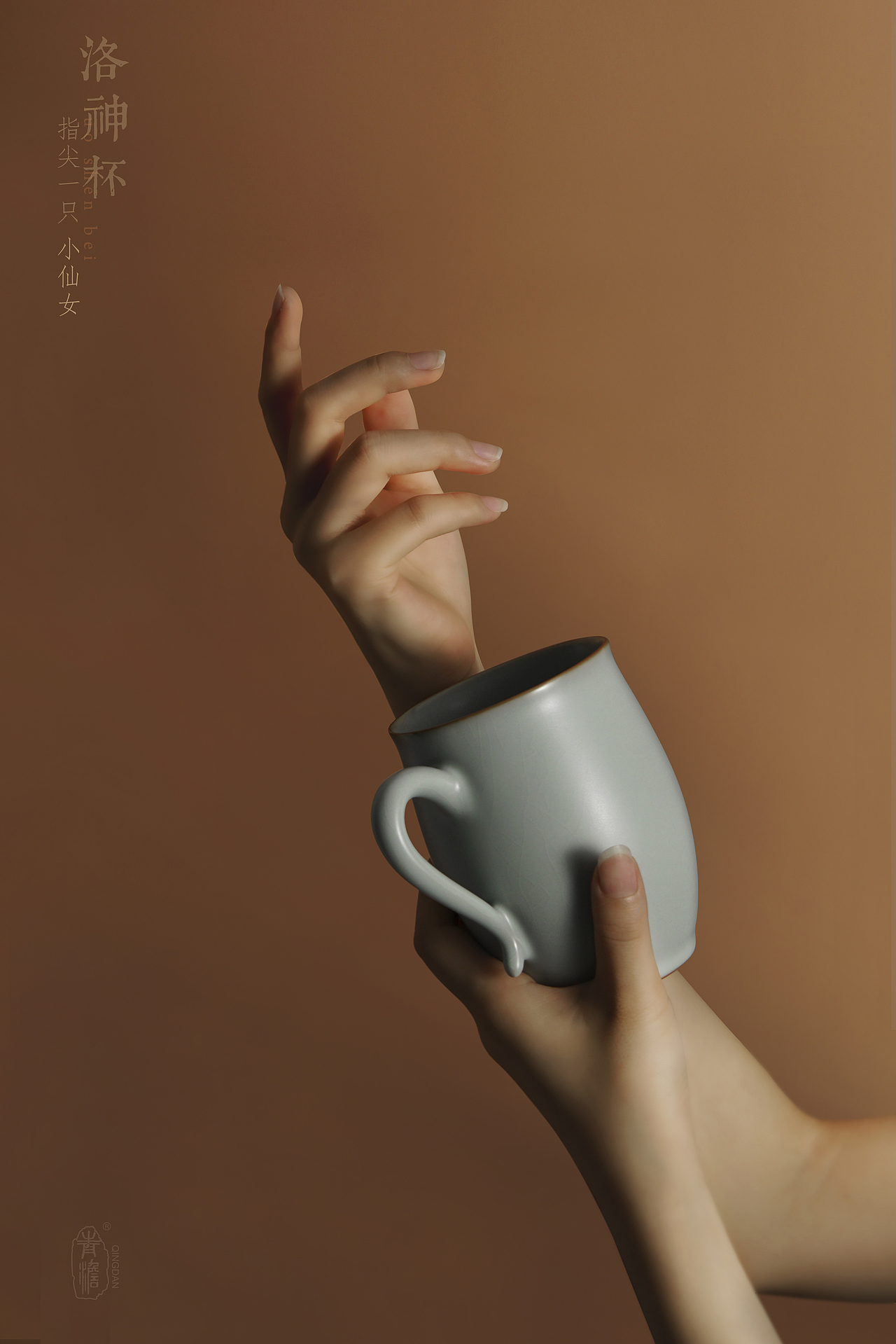 产品摄影（图ZMjc5NDk2MjA0） - 产品摄影 - 站酷设计师Lyann_原创素材 - 站酷ZCOOL