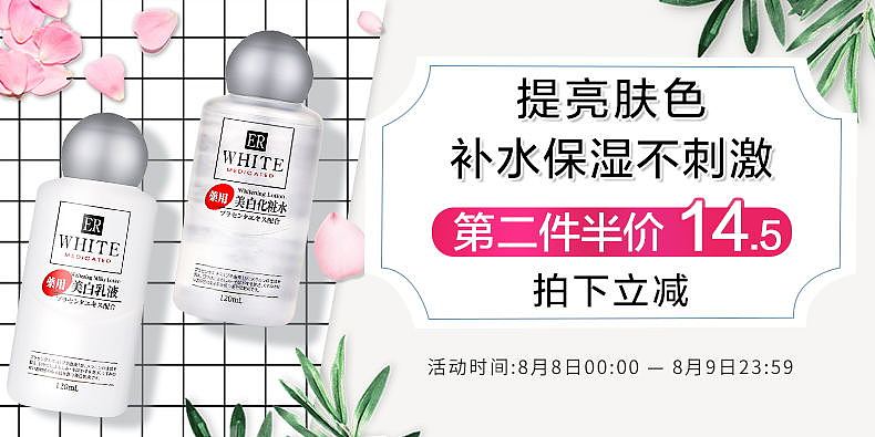大创（图ZMTI1MzE4MDg0） - 宣传物料 - 站酷设计师yanise原创素材 - 站酷ZCOOL