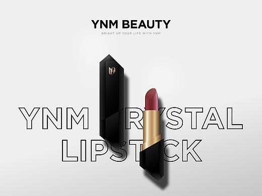 YNM BEAUTY 彩妆产品设计合集