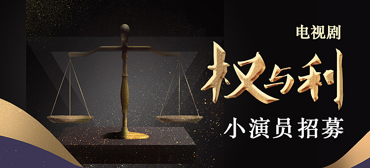 工作中的一些banner（图ZMTcxOTIyNDgw） - 宣传物料 - 站酷设计师LDLDL原创素材 - 站酷ZCOOL