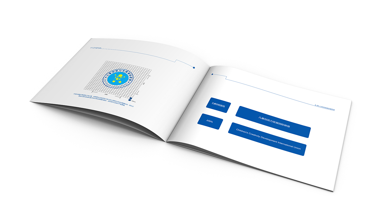 VI手册效果图（图ZMTI3MDk3OTA0） - 品牌 - 站酷设计师勤劳的小二谦原创素材 - 站酷ZCOOL