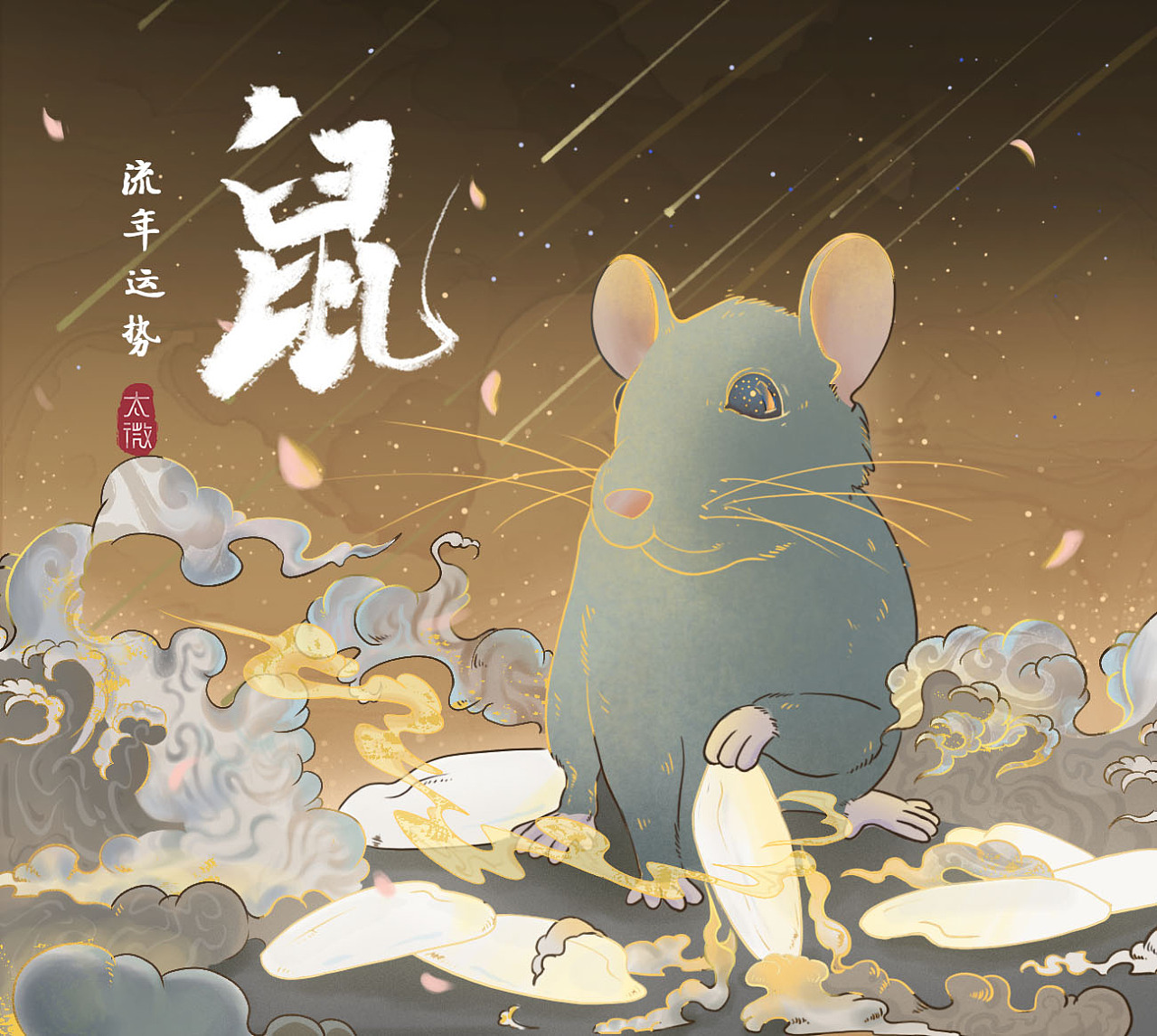 最新猫和老鼠国语版全集 新猫和老鼠动画片全集国语-元珍派动漫