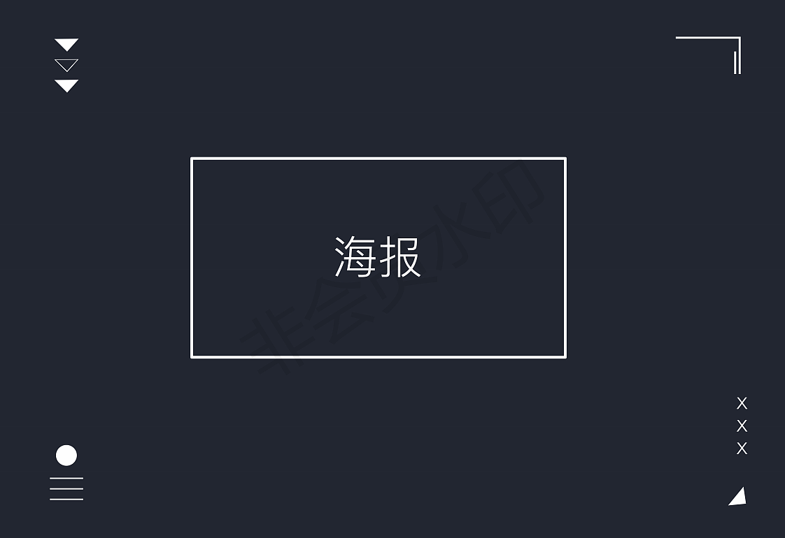 一套作品集（图ZMTI3NTY4Mzgw） - 包装 - 站酷设计师小萧设计师原创素材 - 站酷ZCOOL