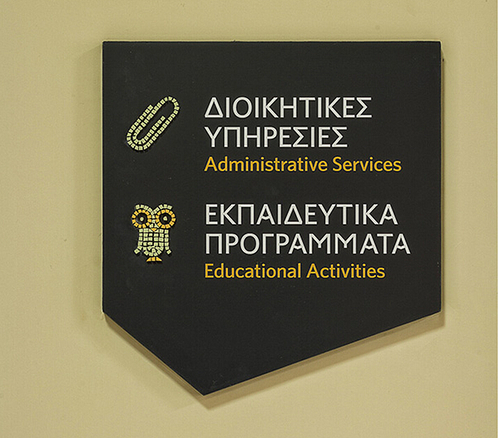 拜占庭文化博物馆环境导视系统设计