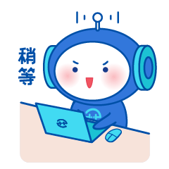 机器人动态表情包（图ZMTg3MDMwMjgw） - 其他UI - 站酷设计师林沐沐Mu原创素材 - 站酷ZCOOL