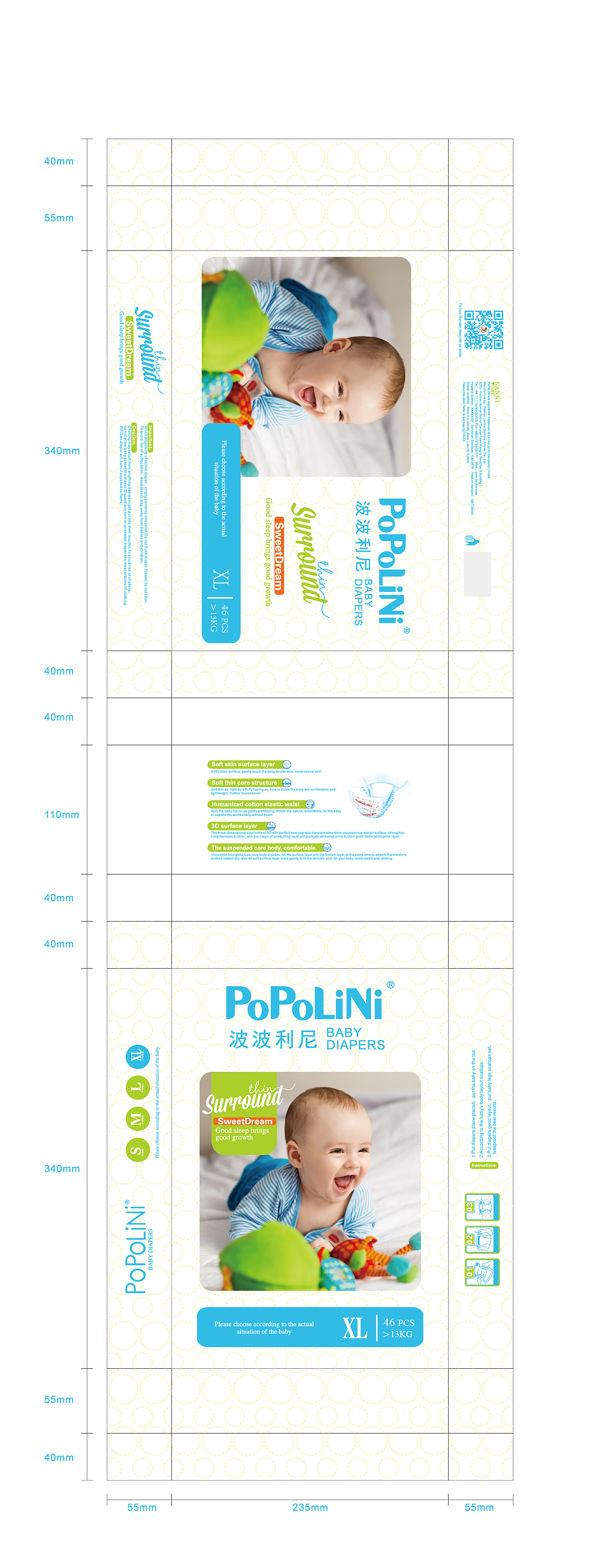 PoPoLiNIi（图ZMTk0MTQxOTE2） - 品牌 - 站酷设计师經緯原创素材 - 站酷ZCOOL