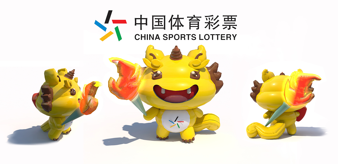 吉祥物“龙龙”——龙马精神