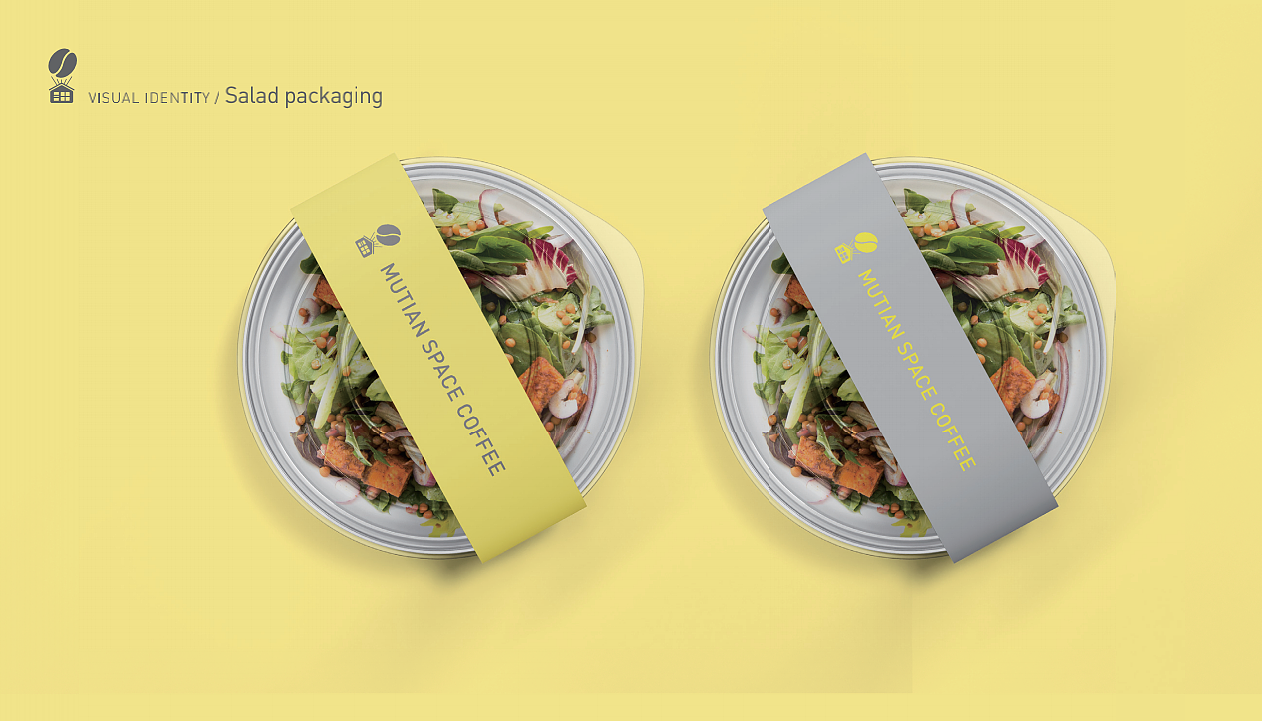 咖啡品牌设计｜vi设计（图ZMjg4NDA4MDMy） - 品牌 - 站酷设计师云彩设计原创素材 - 站酷ZCOOL