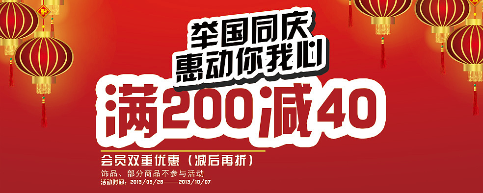 设计工作中做的一些杂七杂八的东西（海报、名片、指示牌等）（图ZMTQwMDgyNTI=） - 品牌 - 站酷设计师dlyu原创素材 - 站酷ZCOOL