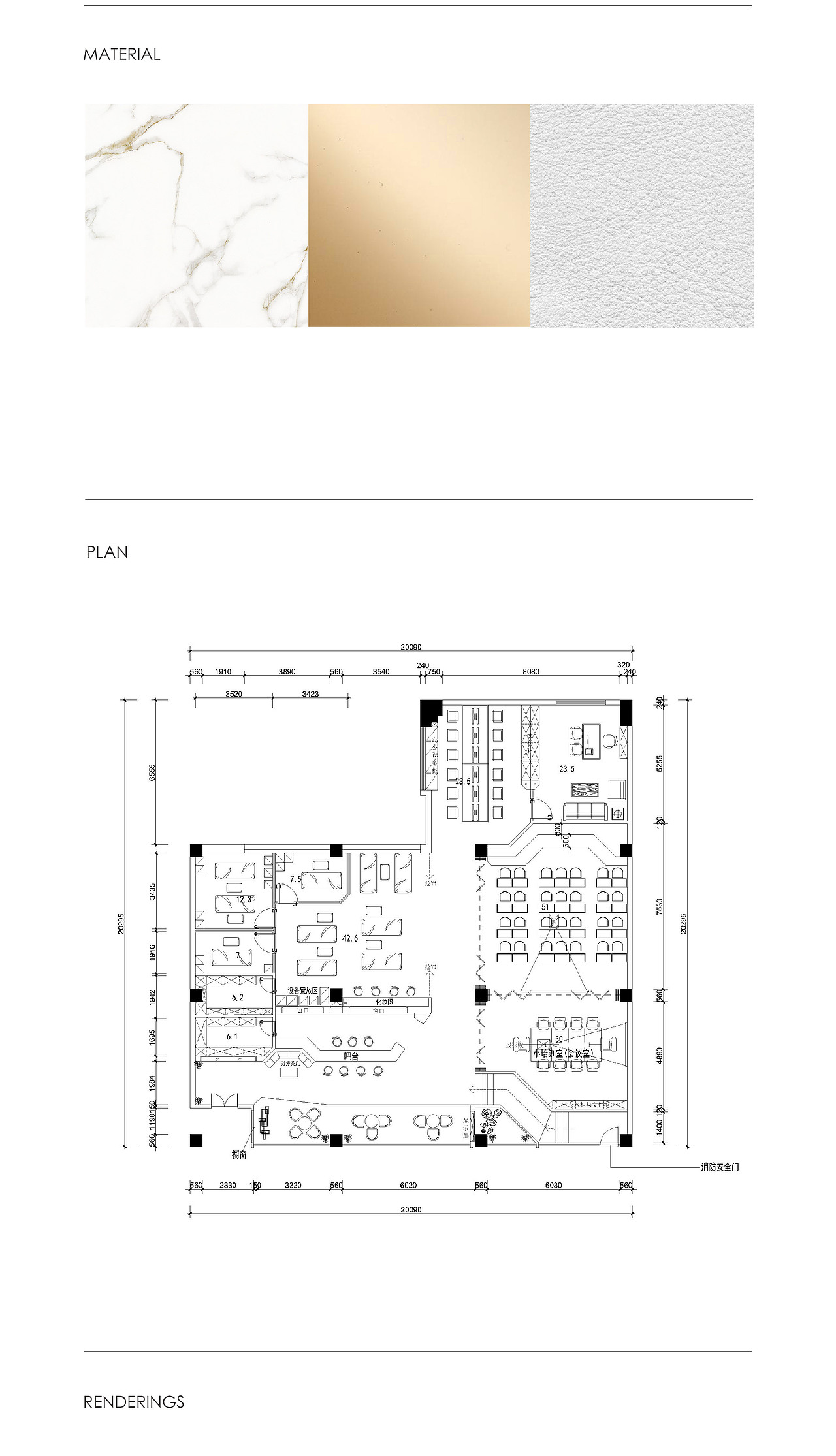 唯雅美学 | 室内设计（图ZMTA0NDY2NjU2） - 家装设计 - 站酷设计师深圳一度装饰设计原创素材 - 站酷ZCOOL