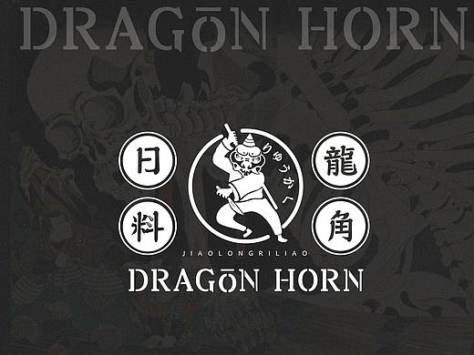龙角日料