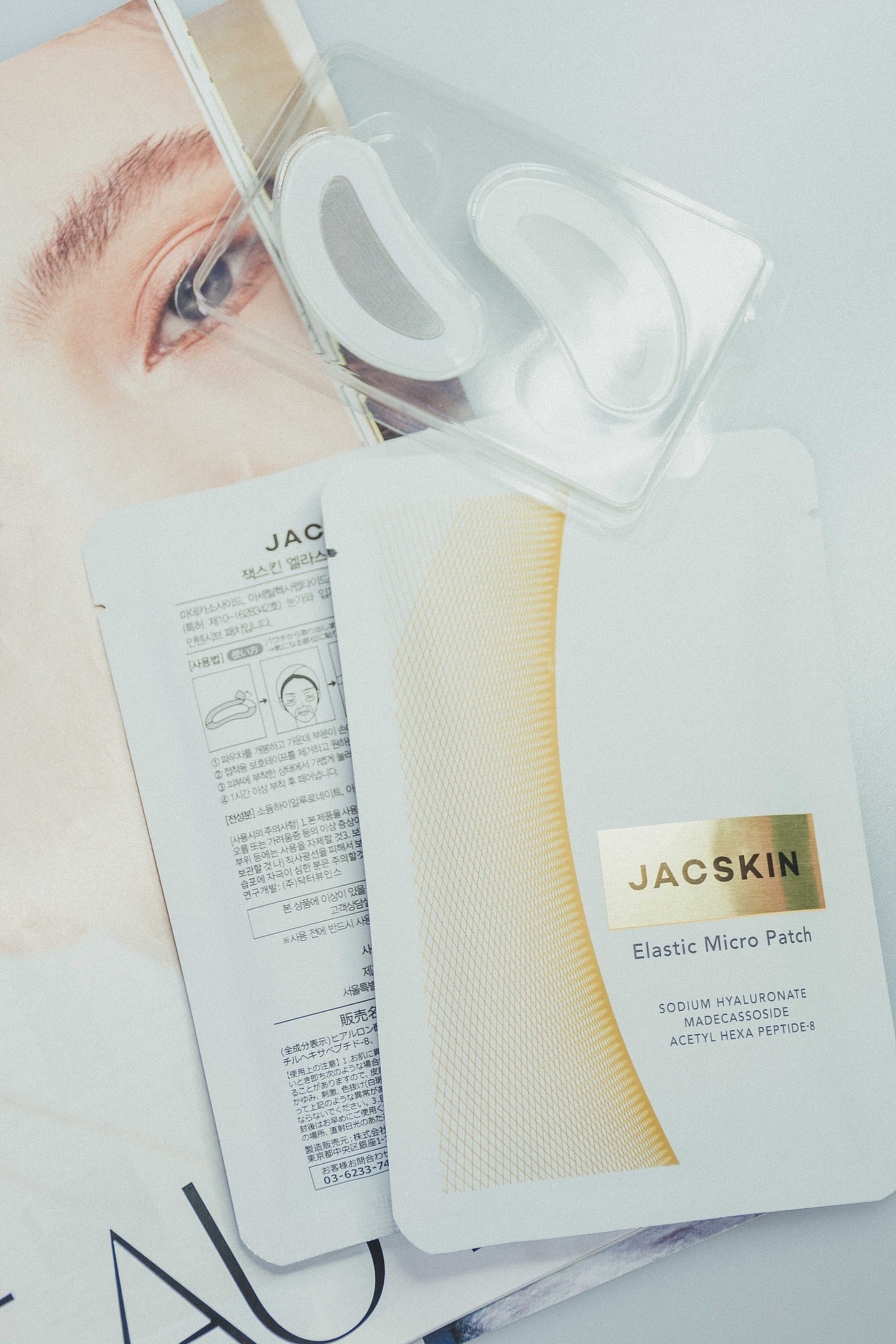 张芳甄选微针眼贴