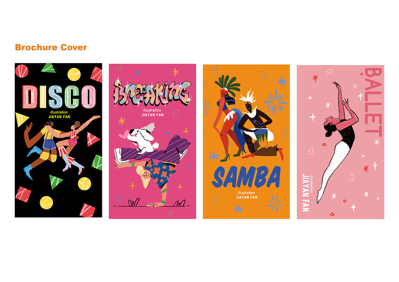 Let's Dance（图ZMjQxMDU3OTA4） - 商业插画 - 站酷设计师JOYCE盐原创素材 - 站酷ZCOOL