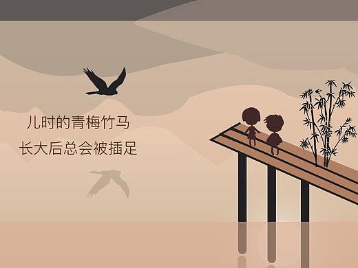 天气插件