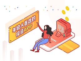 公众号
