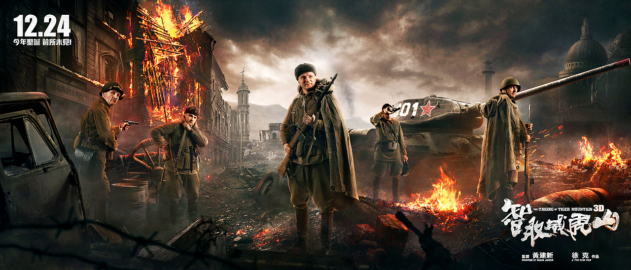 人物光影氛围融图练习作品