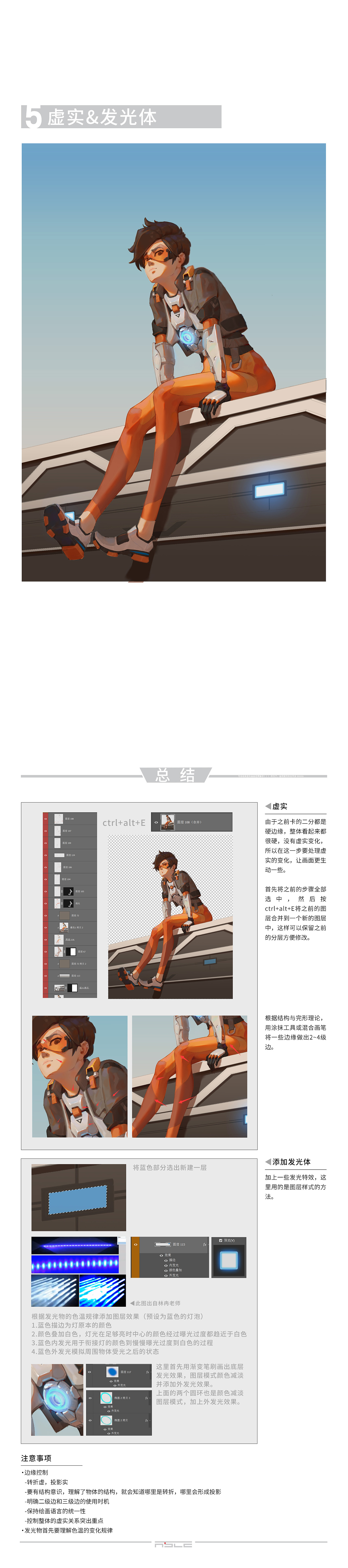 Krenz-K大色彩课程部分作业（图ZMjA4NDQ3NTQ4） - 创作习作 - 站酷设计师ASCE_RH原创素材 - 站酷ZCOOL