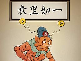 海报