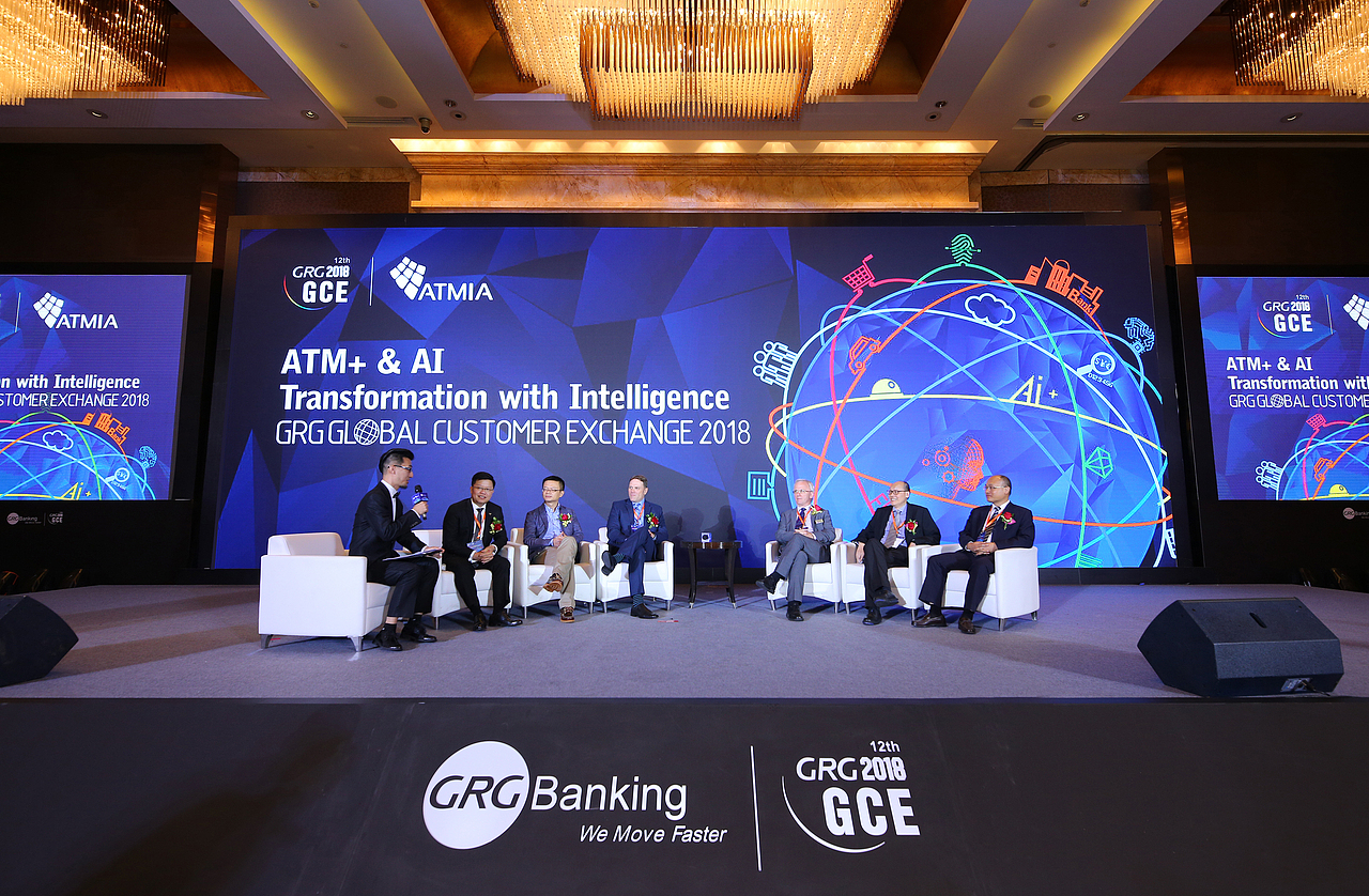 2018GCE