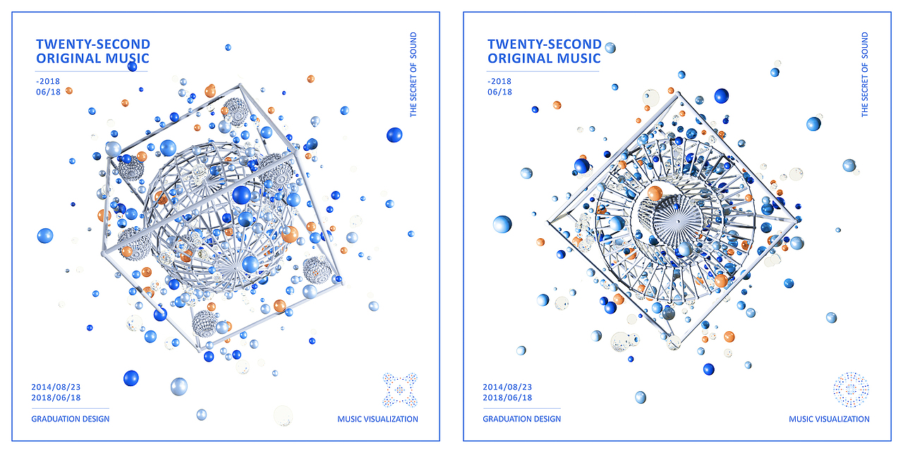 音乐可视化三维图形设计-C4D（图ZMTQ5OTYwNDI0） - 其他三维 - 站酷设计师Broooo原创素材 - 站酷ZCOOL