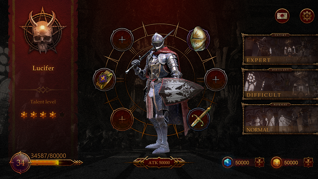 黑暗之魂3 手游版 UI设计稿