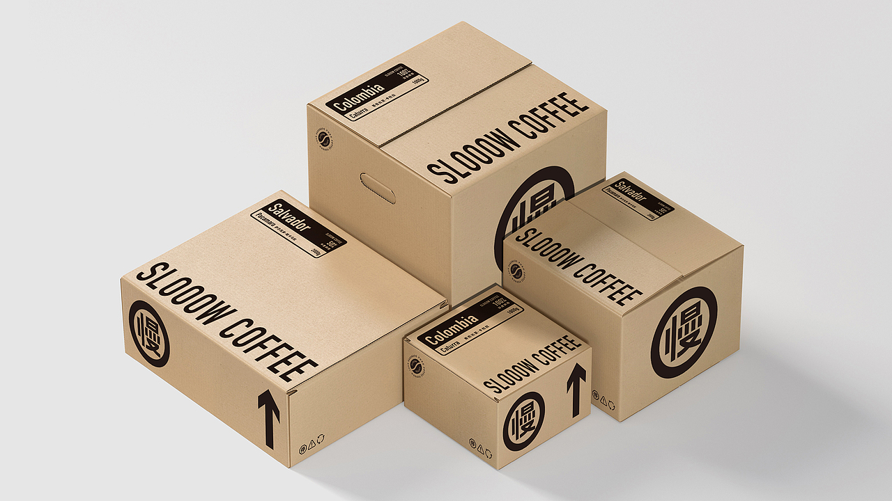 壹辉创意丨咖啡品牌&包装设计（图ZMzE4NjE2NjAw） - Logo - 站酷设计师壹辉创意原创素材 - 站酷ZCOOL