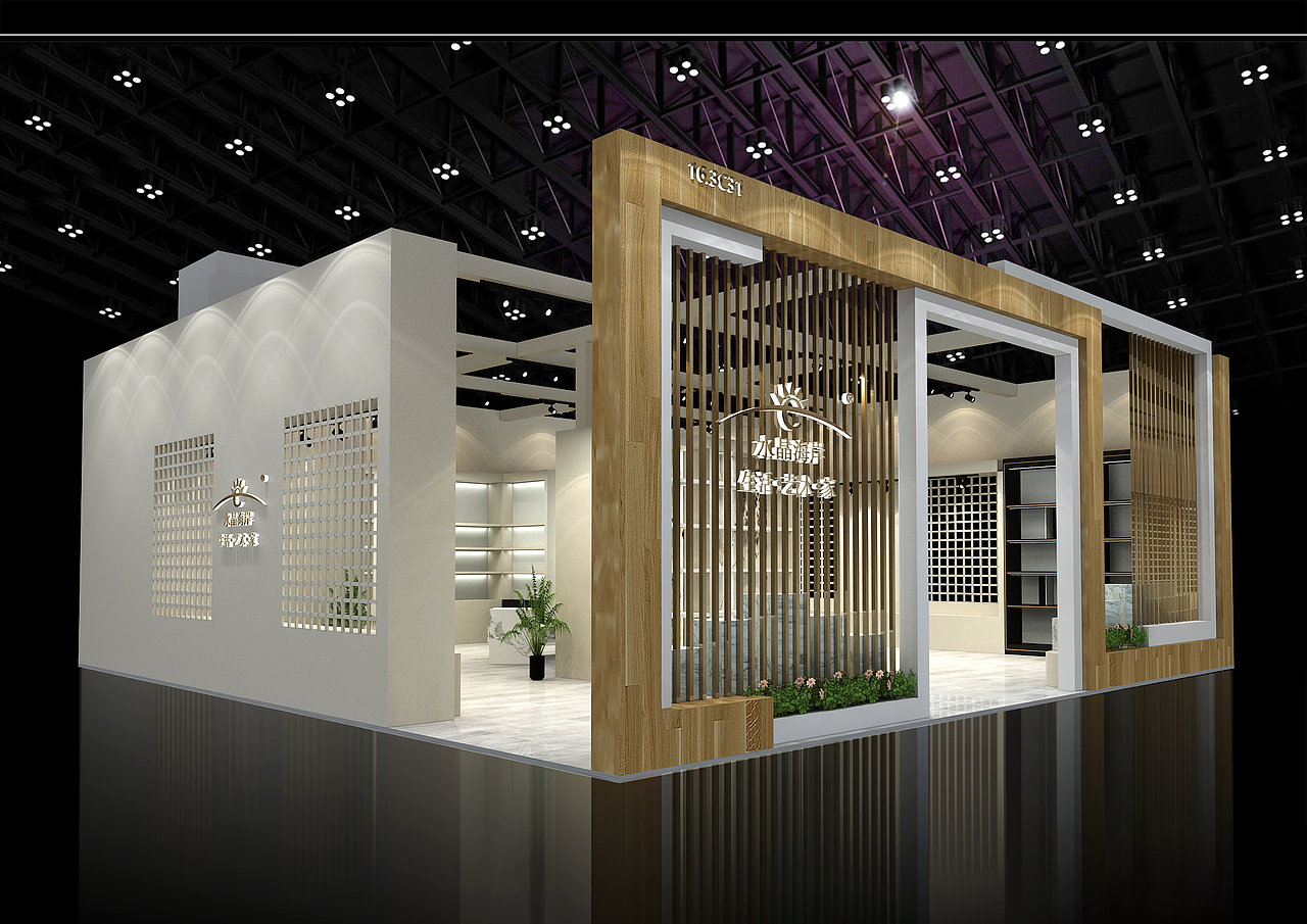 家具展 展台 展览