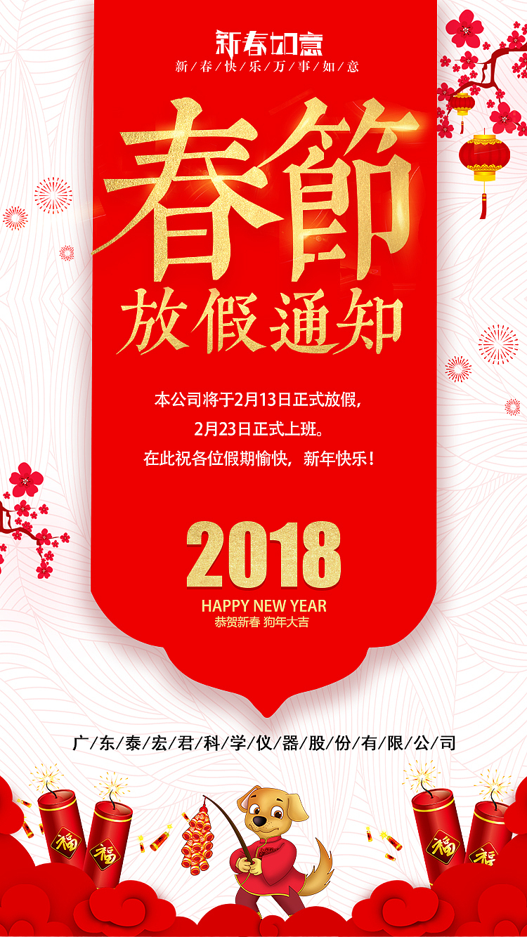 小伍家产品设计（图ZMTYwMzYwOTI0） - 其他平面 - 站酷设计师Alphayy原创素材 - 站酷ZCOOL