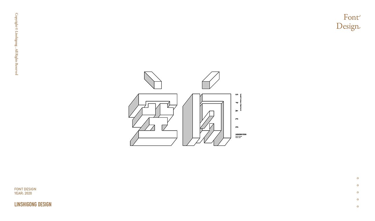 Font design-字体集2.0