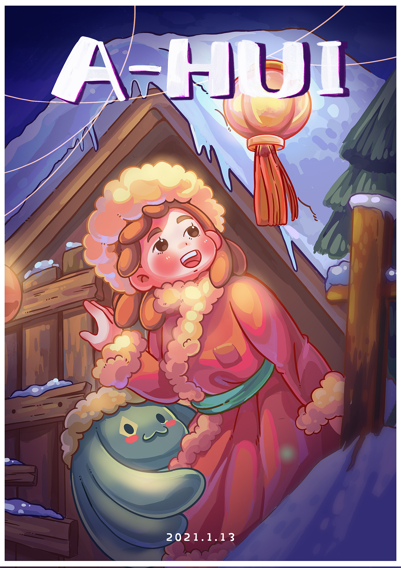 2020-2021aimi系列（图ZMjUyNjM5OTQw） - 儿童插画 - 站酷设计师阿晖AHUI原创素材 - 站酷ZCOOL