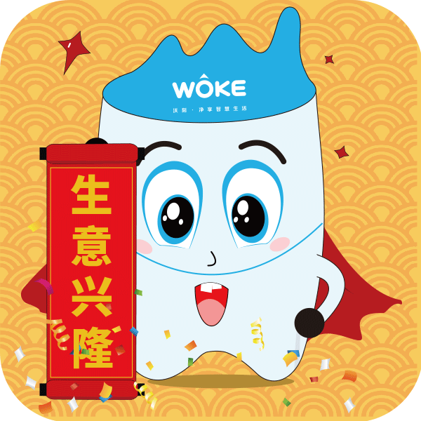 表情包IP形象设计